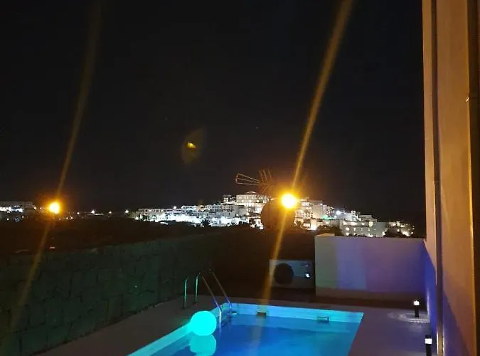 فيلة Mirador De Afre *